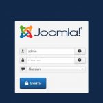 Как Работать с Joomla
