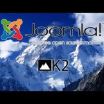Уроки по Joomla