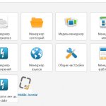Видео Уроки Созданию Сайтов Joomla