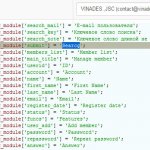 Язык Php